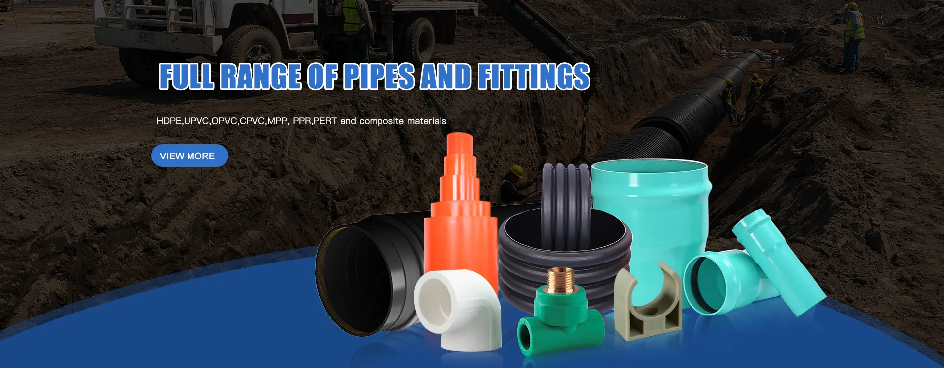 Труба HDPE